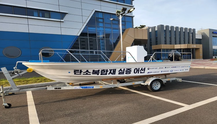 실증어선 / 전북도