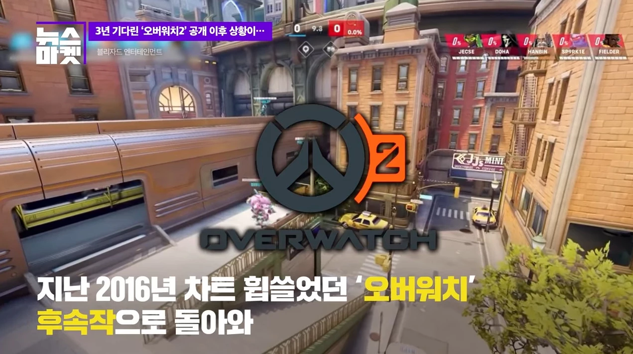 이하 유튜브 '뉴스마켓'