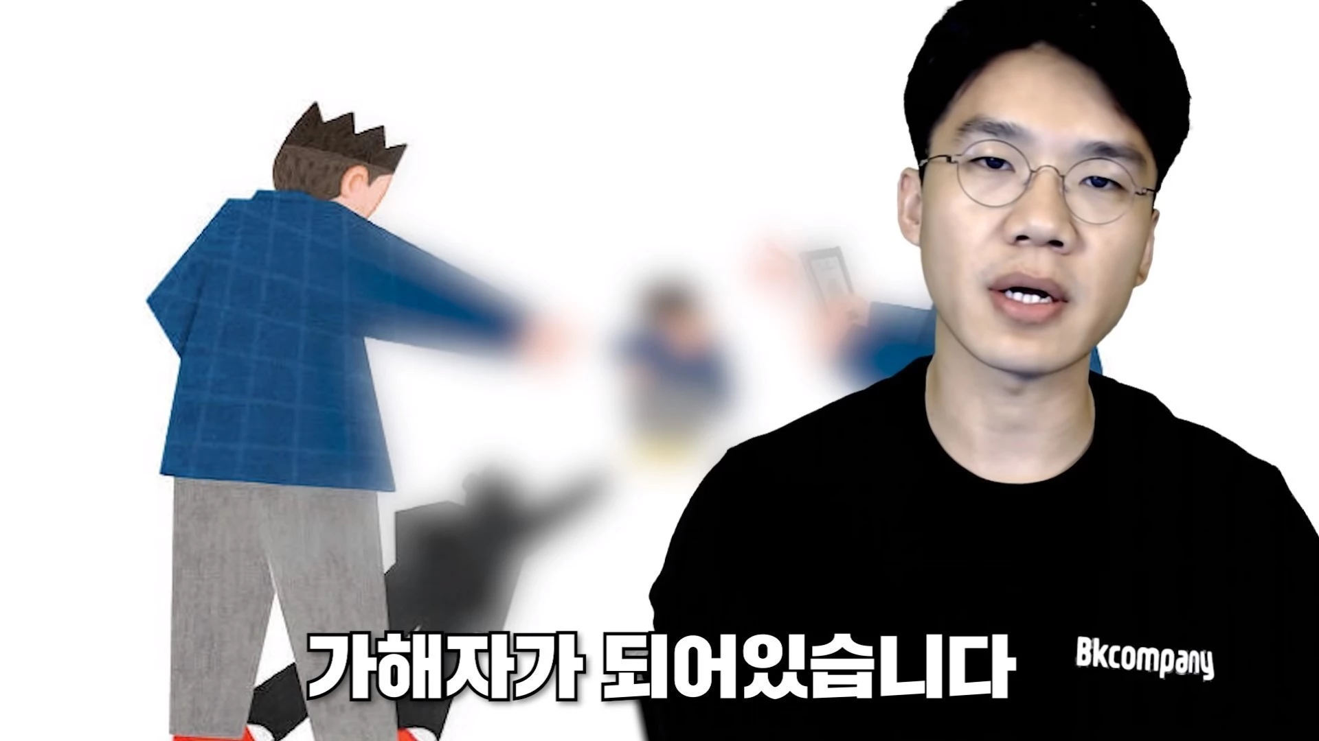 이하 유튜브 '보겸TV'