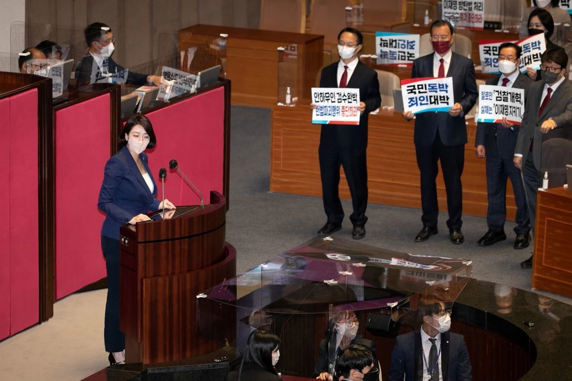 의사진행 발언 중인 배현진 의원 / 연합뉴스