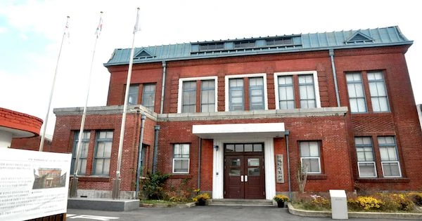 왕도미래유산센터 전경 / 익산시