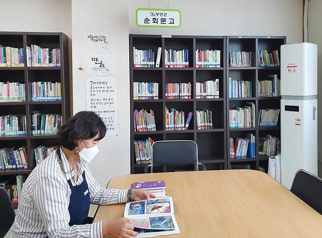 전남 무안군 ‘책과 더 가까이’ 주민 대상 순회문고 운영