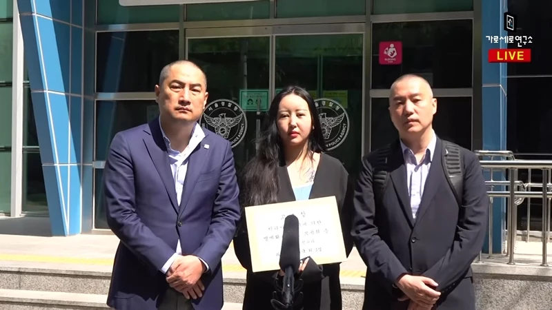 (왼쪽부터) 강용석, 정유라, 김세의