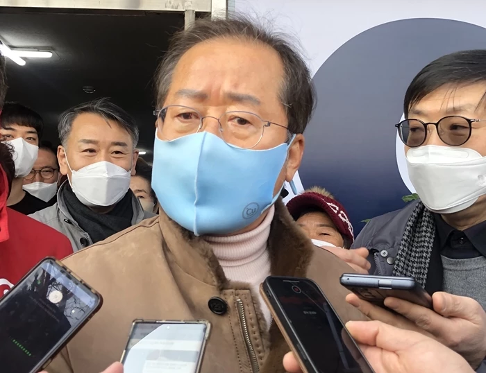 홍준표 국민의힘 대구시장 후보 / 뉴스1