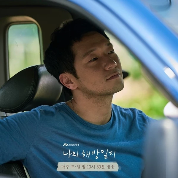 손석구 / JTBC 드라마 공식 인스타그램