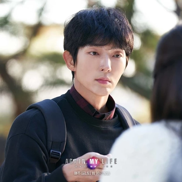 이준기 / SBS 드라마 공식 인스타그램