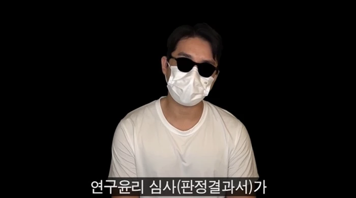 유튜브 '보겸TV'
