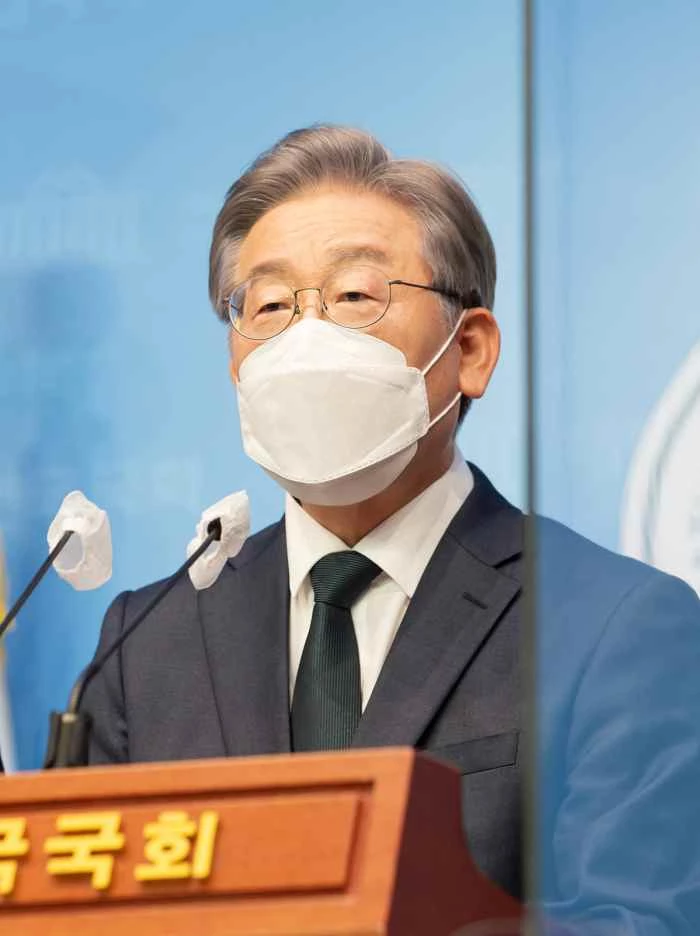 이재명 페이스북