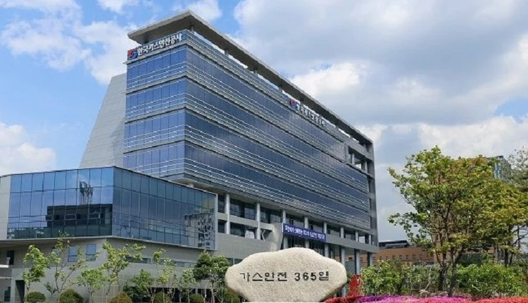 2022 가스안전혁신 아이디어 공모전
