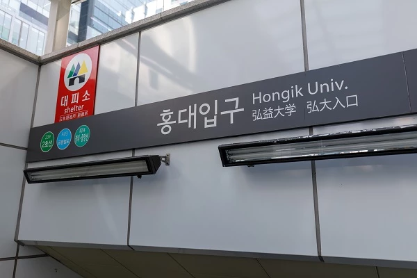 기사와 관련 없는 사진 / ARTYOORAN, Shutterstock.com