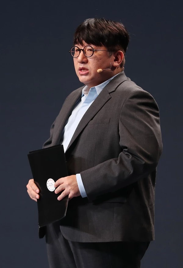 방시혁 PD / 뉴스1 제공