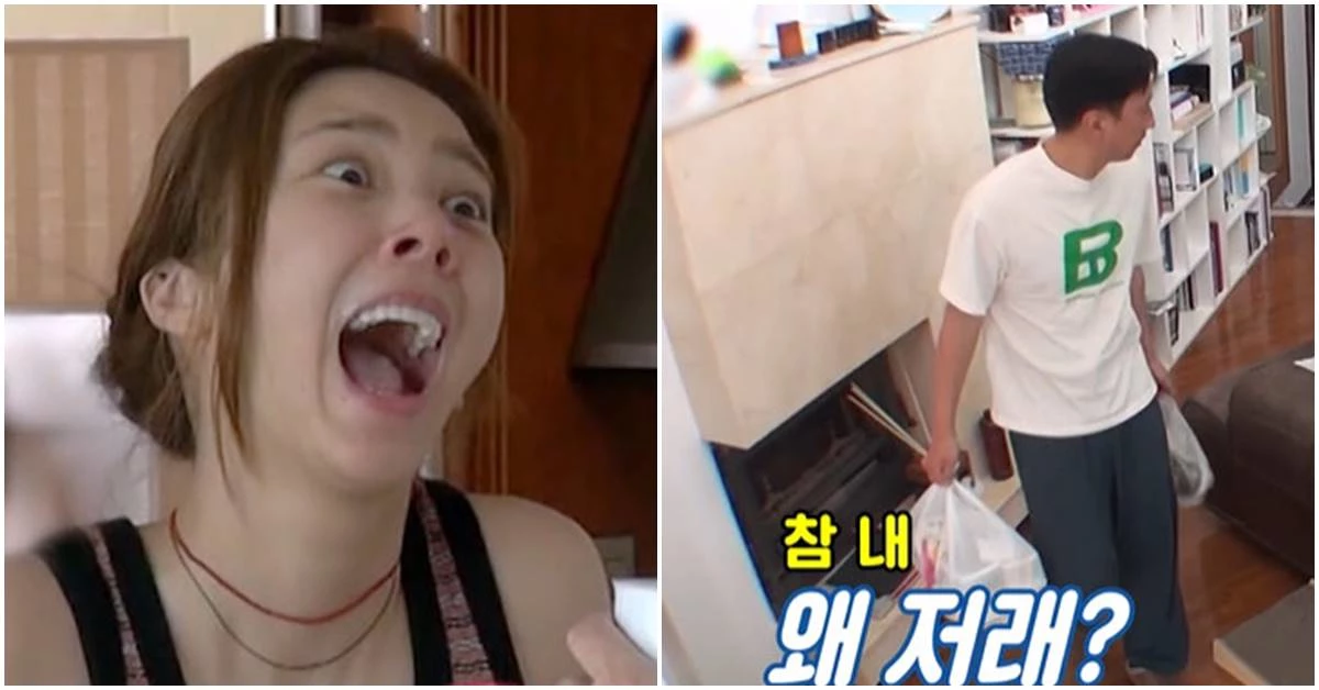 SBS '동상이몽2'