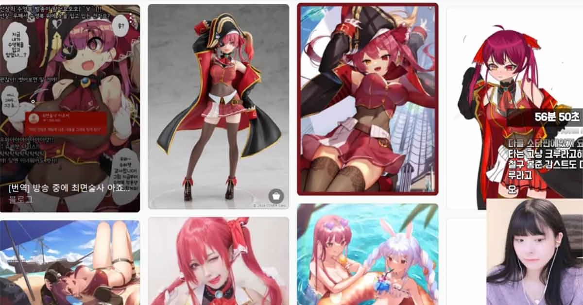 안녕수야가 구입했다고 밝힌 호쇼 마린 캐릭터 의상. / 안녕수야 영상 캡처