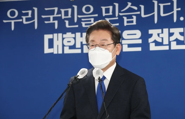 이재명 더불어민주당 상임고문 / 이하 뉴스 1