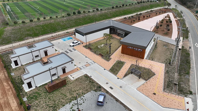 완도 스마트 치유마을