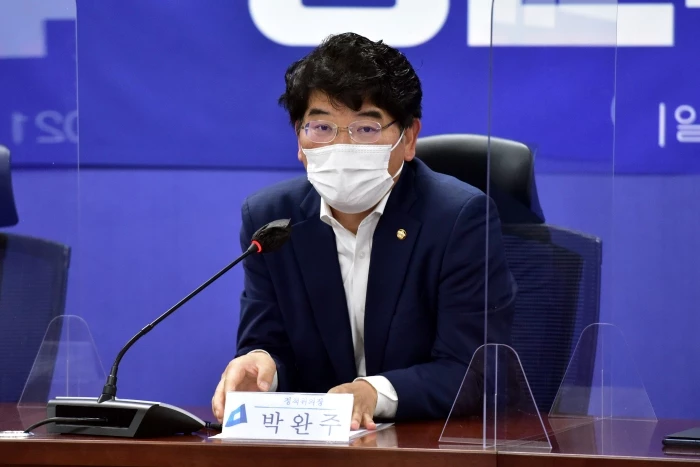 박완주 더불어민주당 의원 / 연합뉴스