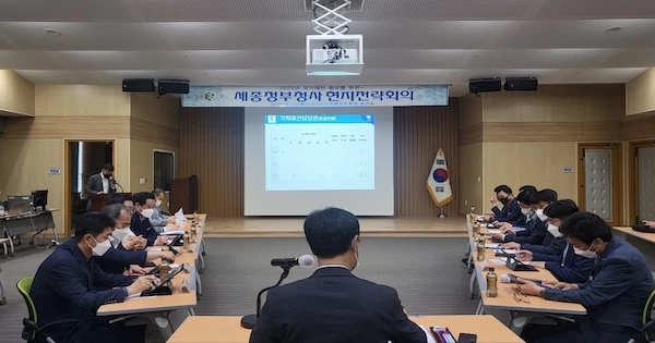 고창군