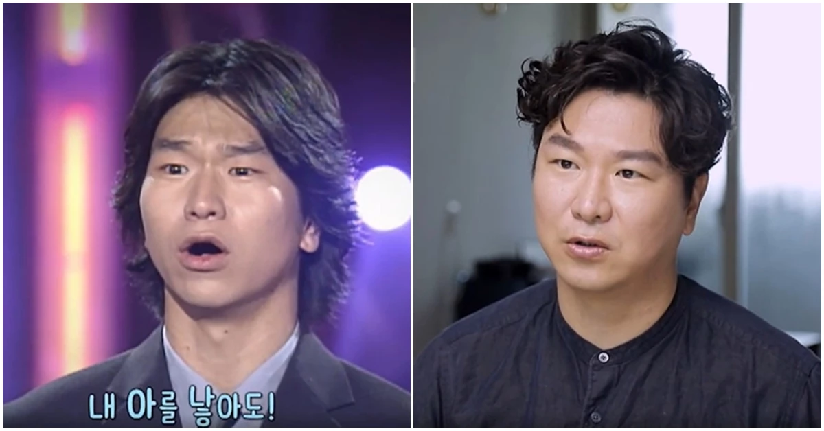 개그맨 김시덕 / 이하 MBC '현장르포 특종세상'