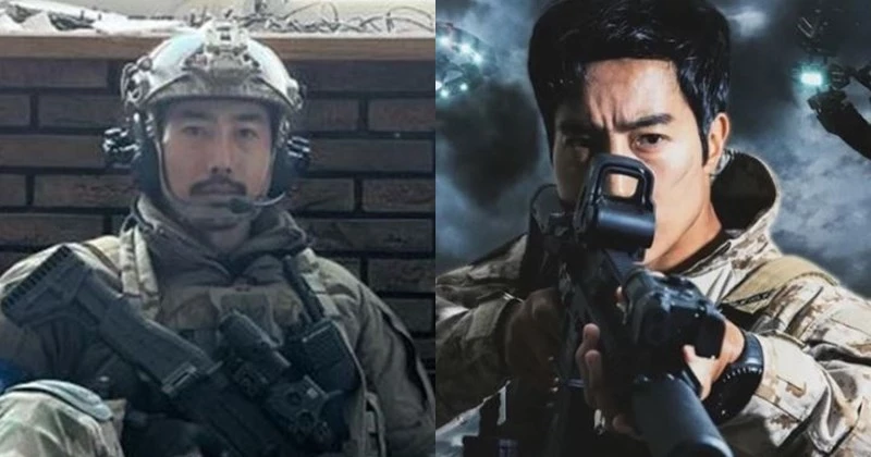 이근 인스타그램