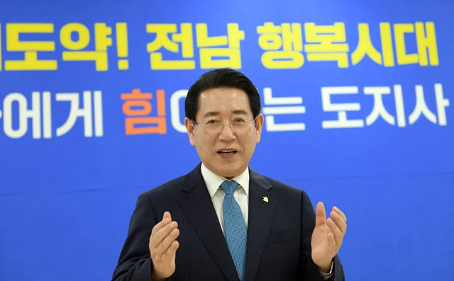 김영록 더불어민주당 전라남도지사 후보