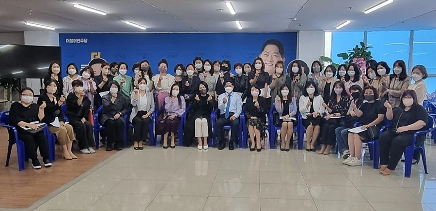 이하 이재준 고양시장 후보 선거사무소