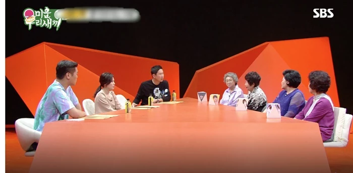 이하 SBS '미운 우리 새끼'