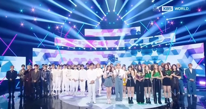 이하 KBS2 '뮤직뱅크'