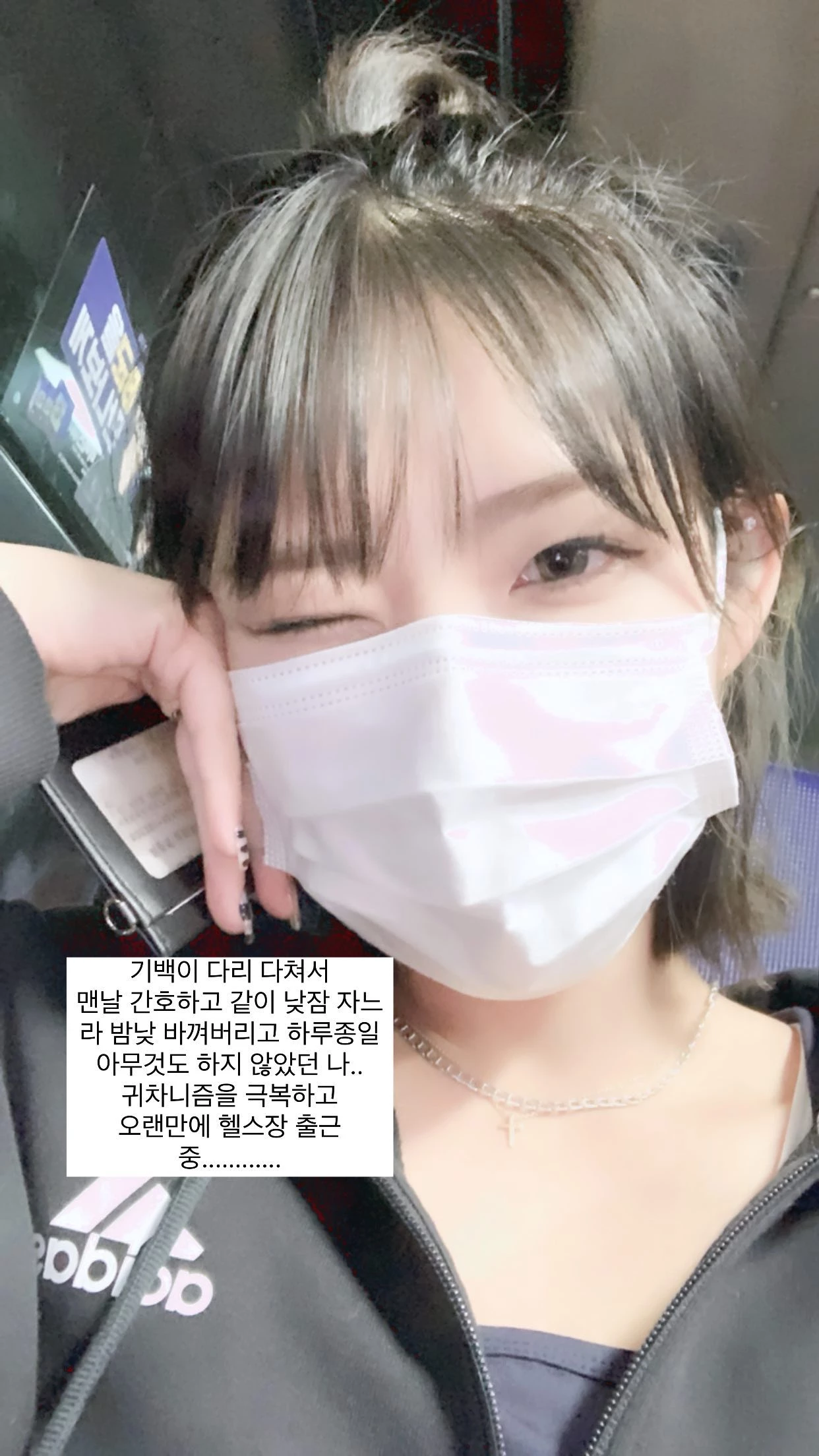 이하 최준희 인스타그램