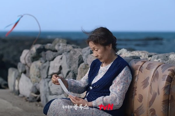 tvN 드라마 공식 인스타그램