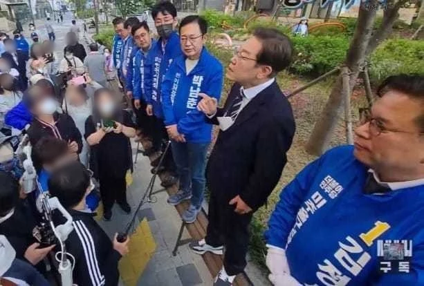 유튜브 '이재명TV'