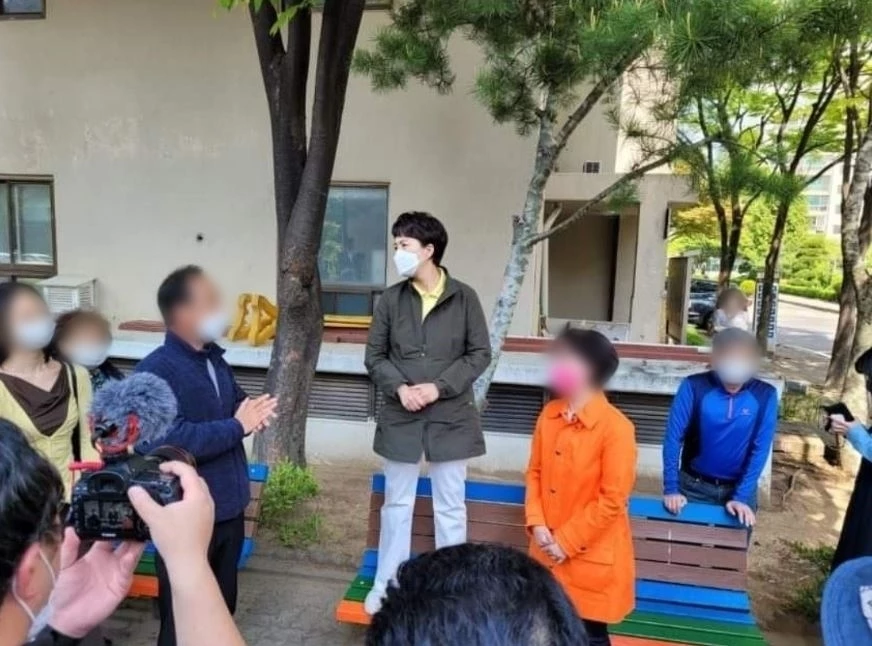 온라인 커뮤니티