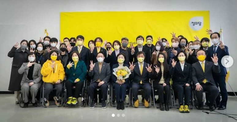 정의당 관련 사진으로, 기사와 직접적인 관련이 없을 수도 있습니다.