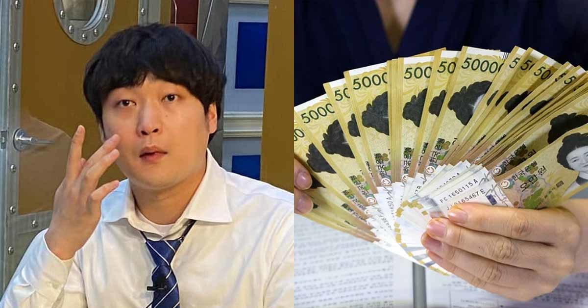 유명 유튜버가 무려 8억원을 내걸었다 "돈이 꼭 필요한 사람들은 지원 ...