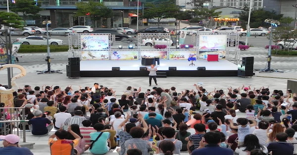썸머 페스티벌 / 군산시