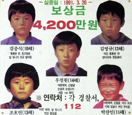 / 온라인 커뮤니티