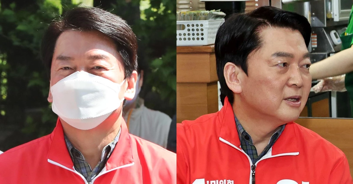 안철수 국민의힘 분당갑 국회의원 후보 /뉴스1