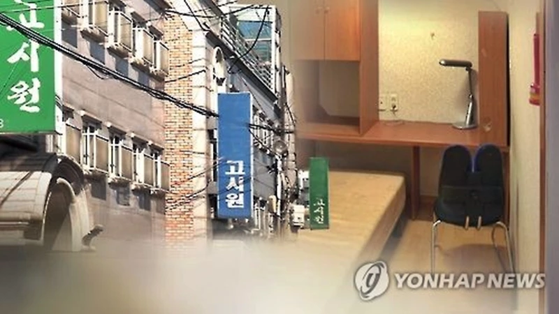 위 사진은 이해를 돕기 위한 것으로 해당 기사 내용과 무관합니다. /연합뉴스