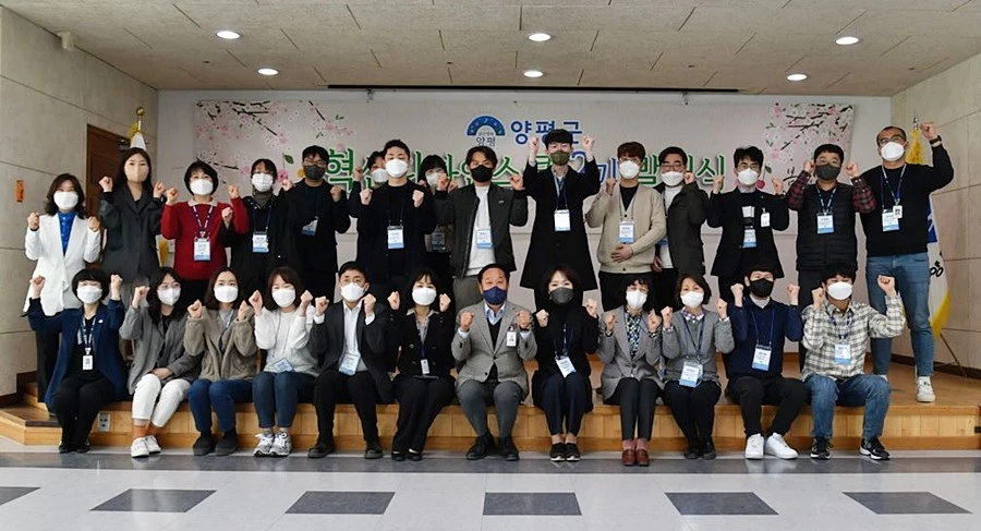 혁신디자인스쿨