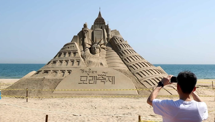 기사와 관련 없는 이미지 / 뉴스 1