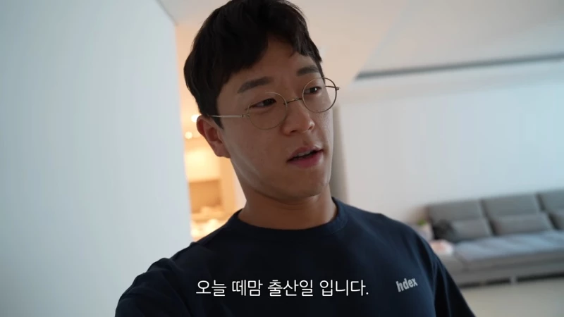 이하 유튜브 '지기TV'