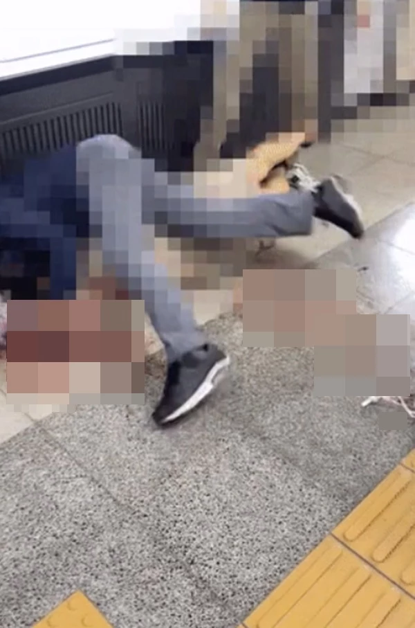 이하 온라인 커뮤니티 '에펨코리아'