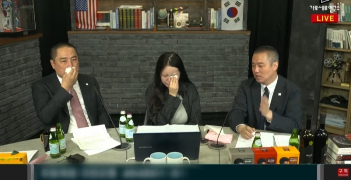 왼쪽부터 '가로세로연구소' 강용석, 최서원 씨 딸 정유라 씨, 김세의
