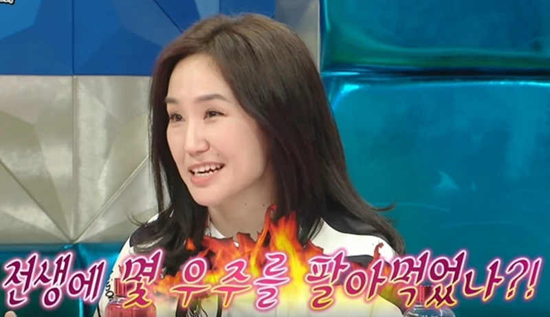 강주은 / 이하 MBC '라디오스타'