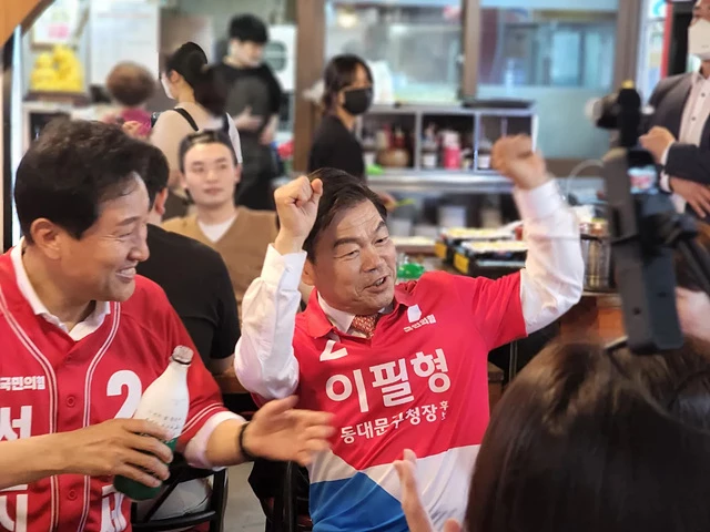 [6·1지방선거]이필형 동대문구청장 후보, 오세훈 후보 지원 약속에 ‘앗싸’
