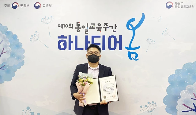 전남대 오종현 학술연구교수