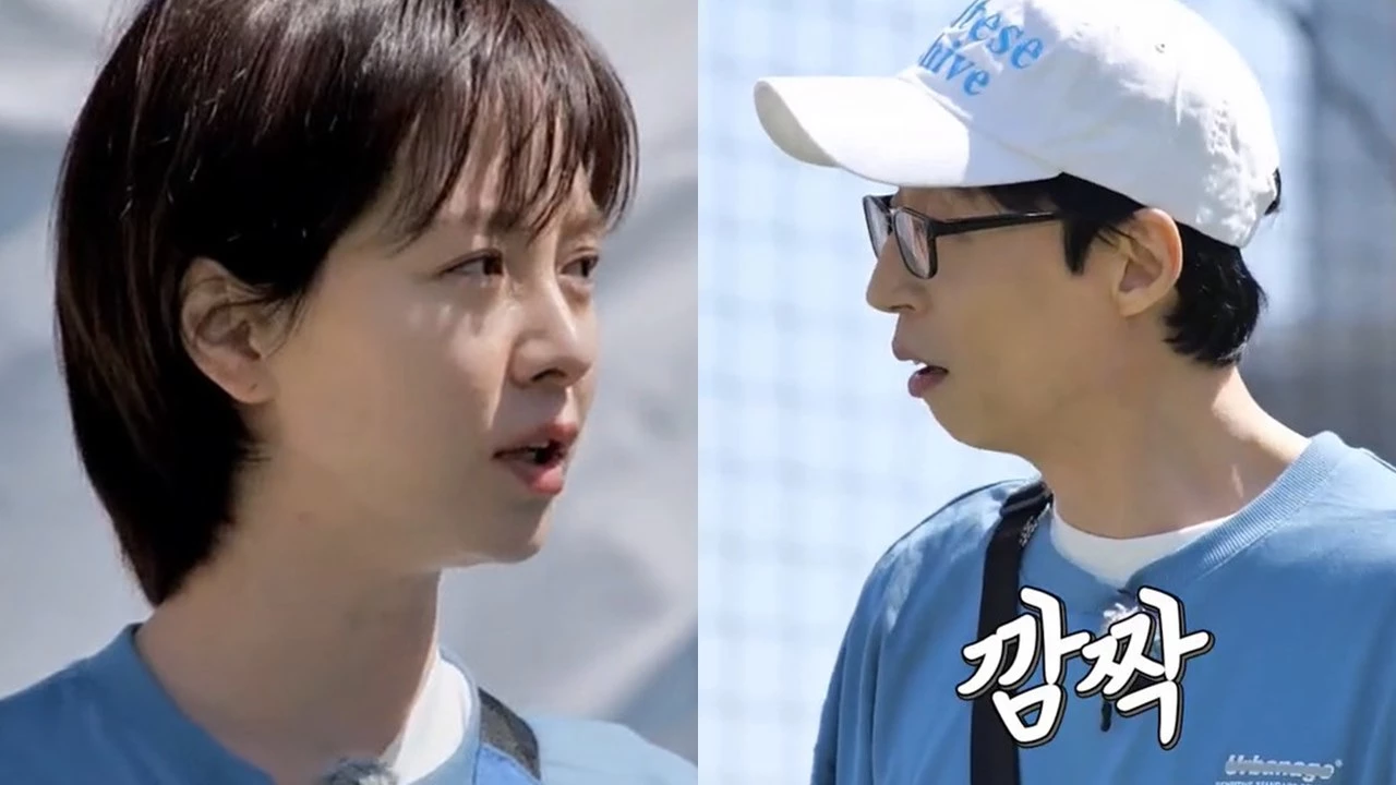 이하 SBS "런닝맨"