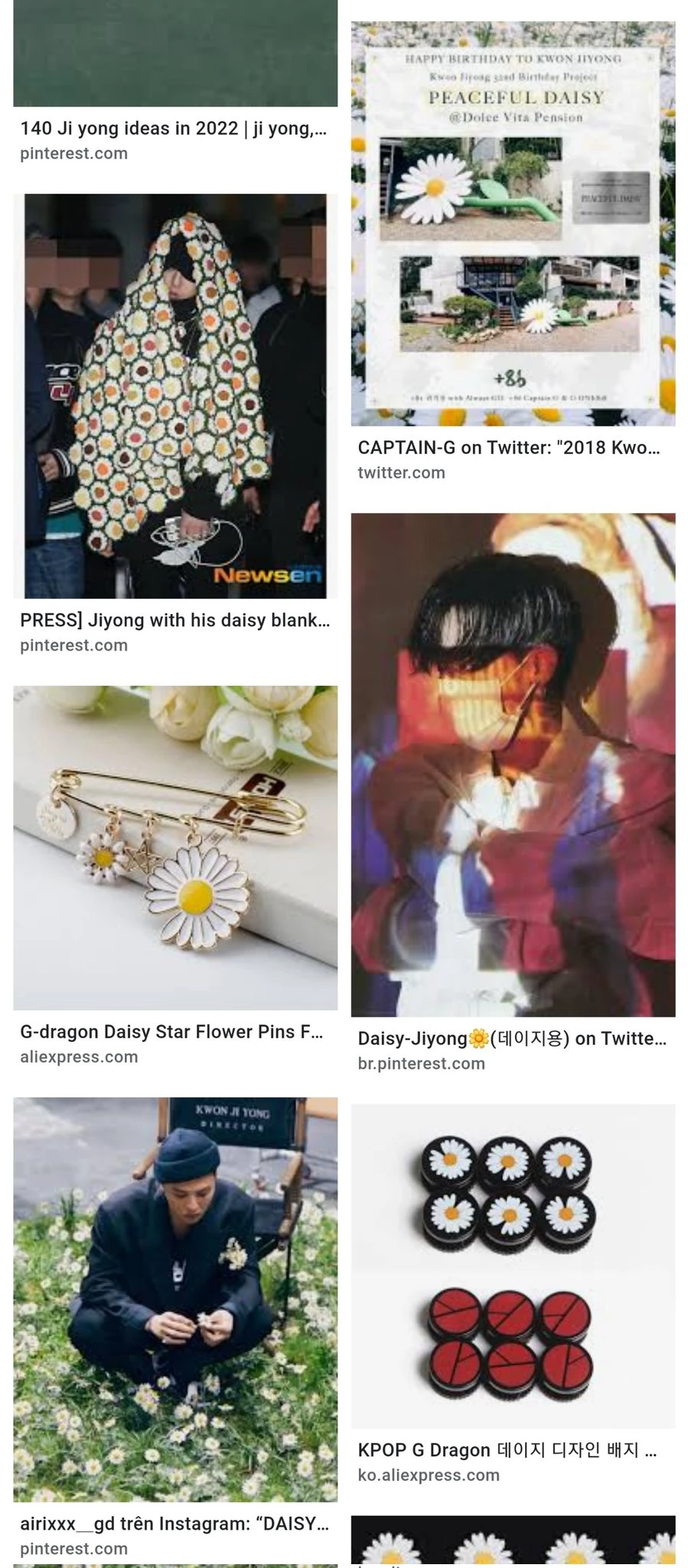 빅뱅 멤버 지드래곤이 누나인 권다미와 운영하는 패션 브랜드 ‘피스마이너스원(PEACEMINUSONE)’을 상징하는 꽃이 데이지다. / 사진=트위터(@ILILIIIIILILII)