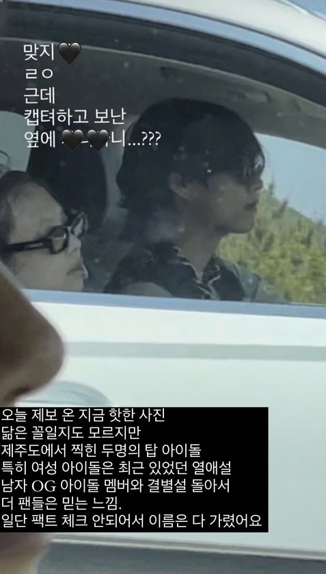 네이트판