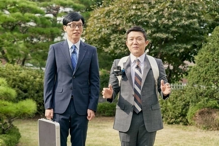 tvN '유 퀴즈 온 더 블럭' 인스타그램