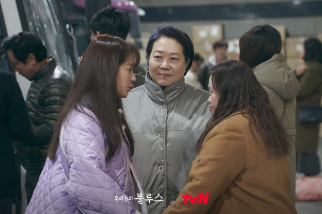 이하 tvN 제공